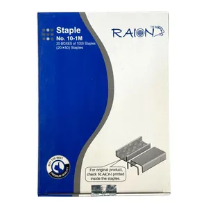 سوزن منگنه رایون کد 2310سایز 10/1 بسته 20 عددی