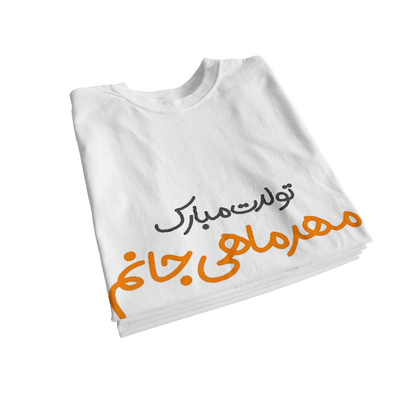 تیشرت آستین بلند مردانه مدل تولد مهر ماه 012