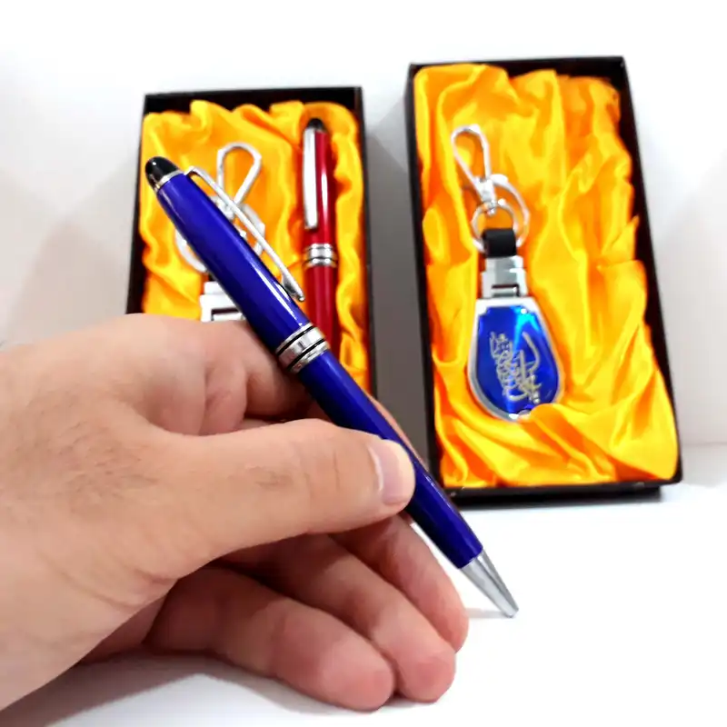 ست هدیه مدل یا علی ابن موسی الرضا کد 80