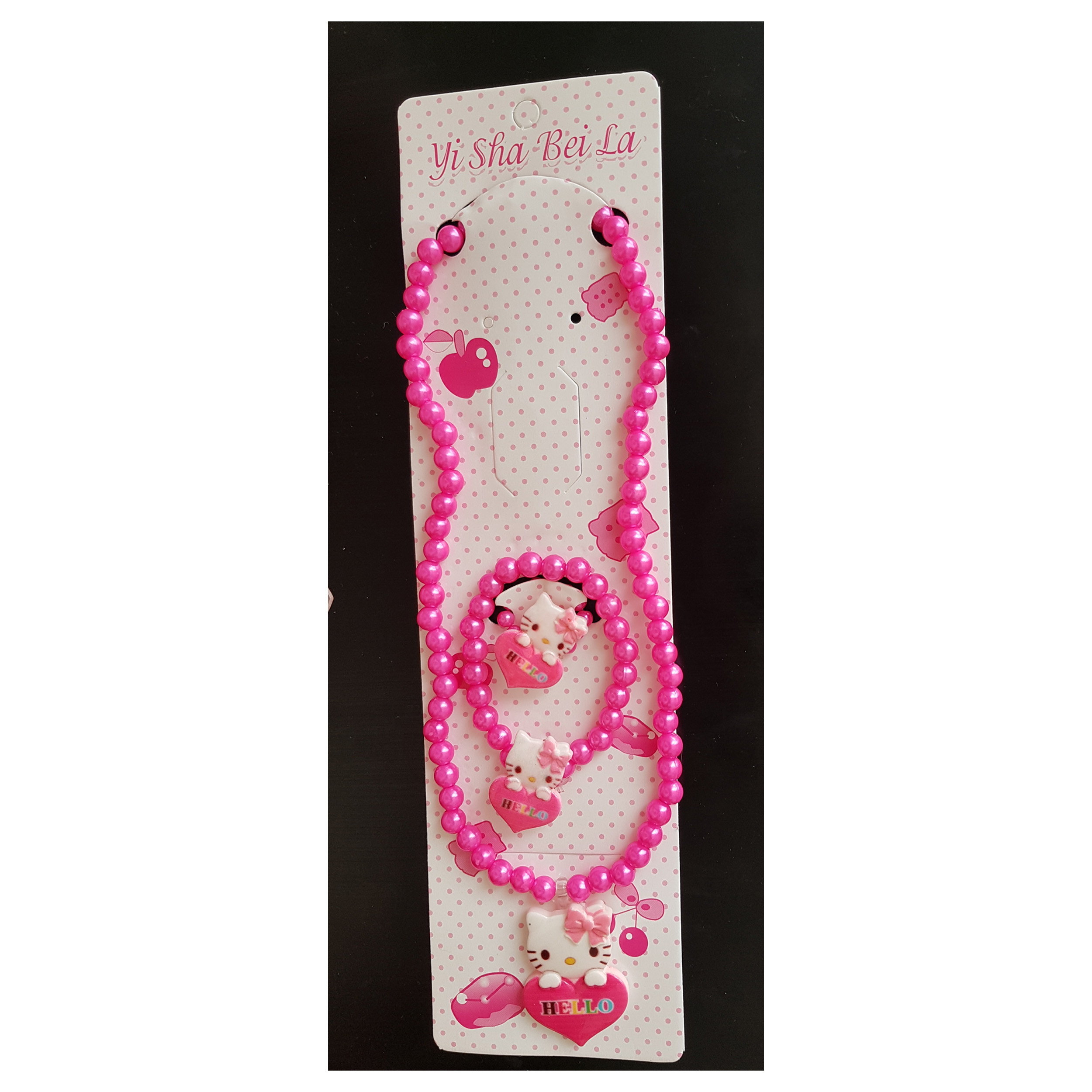 نیم ست دخترانه مدل قلب 04