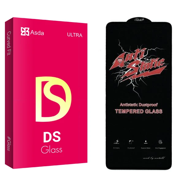 محافظ صفحه نمایش آسدا مدل DS2 Anti Static مناسب برای گوشی موبایل هوآوی Nova 10 SE