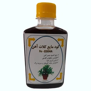 کود مایع کلات آهن کد B04 حجم  220 میلی لیتر