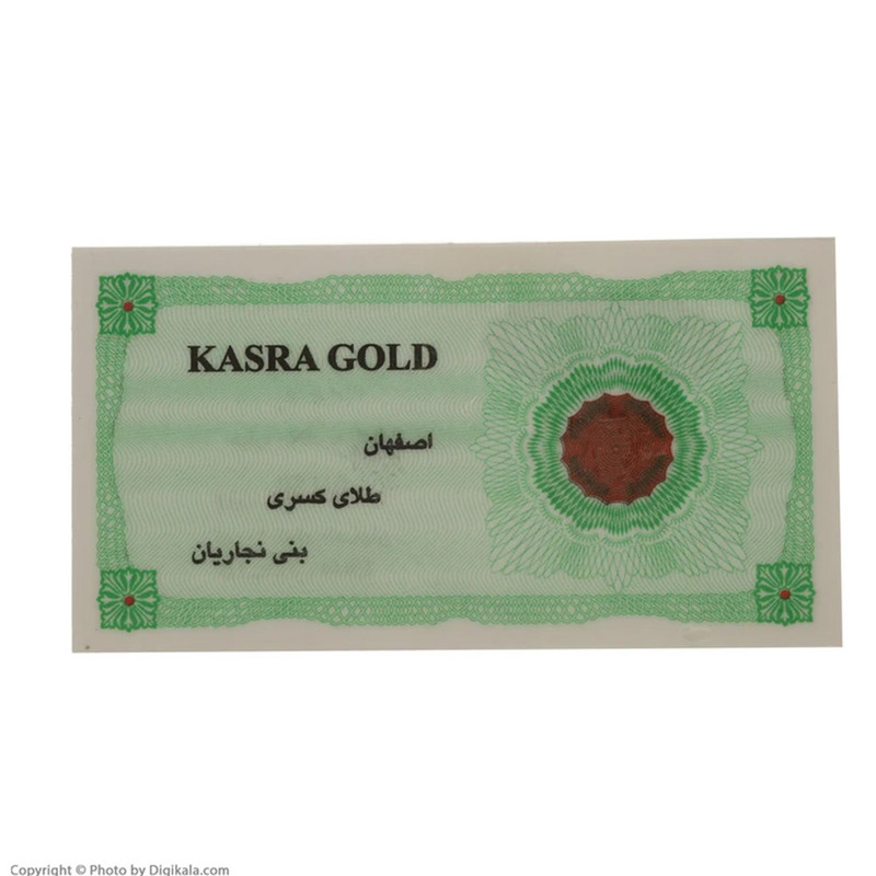 سکه گرمی طلا 18 عیار کسری مدل 1.2 پارسیان