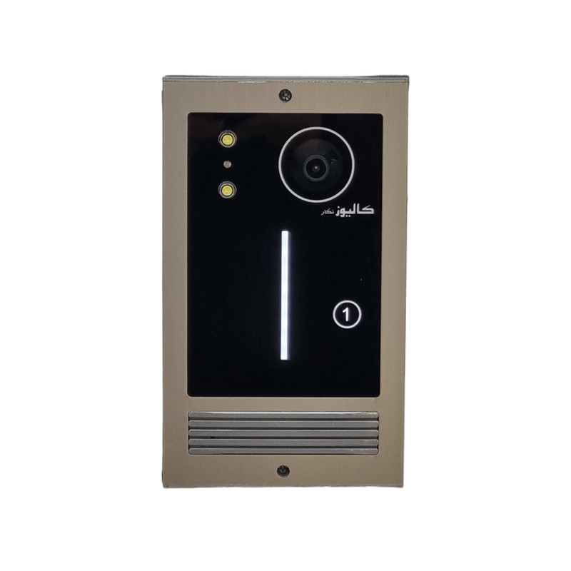 دربازکن تصویری کالیوز مدل CU-B41 مجموعه 4 عددی