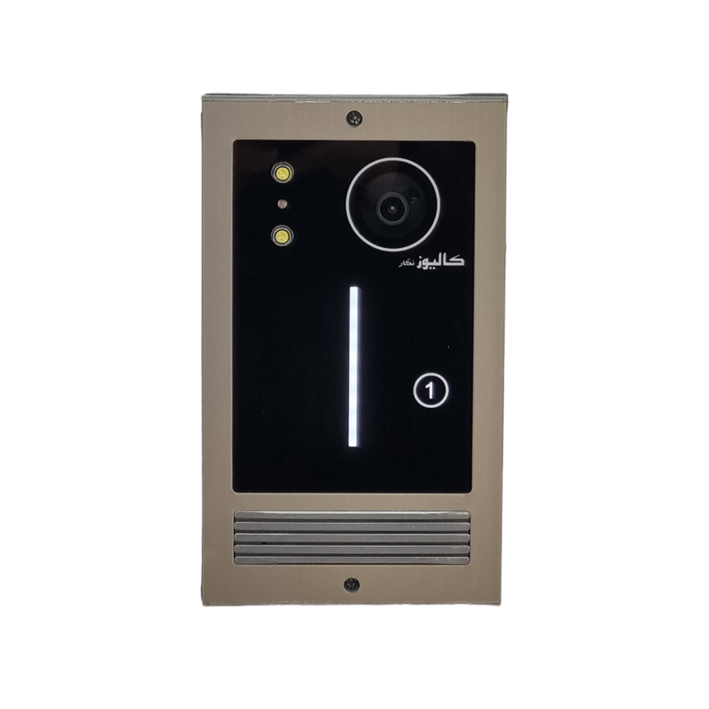 دربازکن تصویری کالیوز مدل CU-B71 مجموعه 4 عددی دربازکن تصویری کالیوز مدل CU-B71 مجموعه 4 عددی