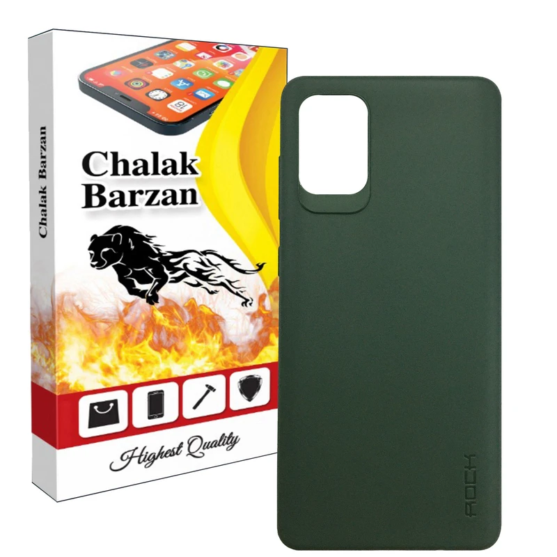 کاور چالاک برزن طرح ROCK مدل M01 مناسب برای گوشی موبایل سامسونگ Galaxy A51