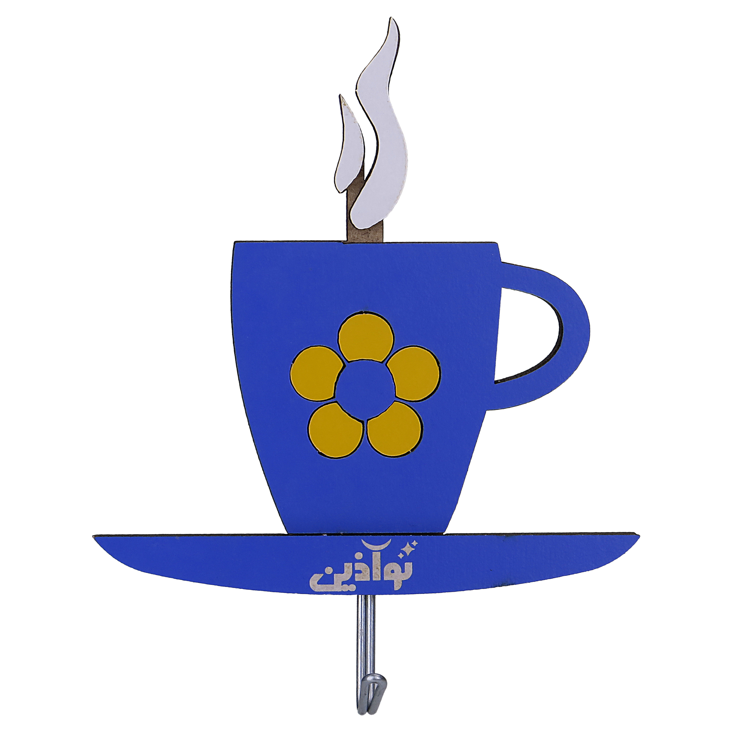 آویز آشپزخانه نوآذین مدل NZ058 طرح فنجان آویز آشپزخانه نوآذین مدل NZ058 طرح فنجان