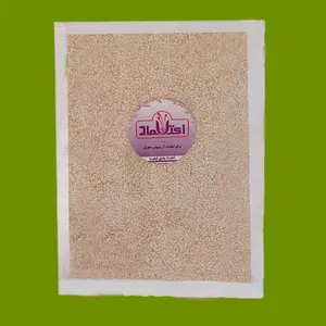 کنجد سفید اعتماد - 1 کیلوگرم