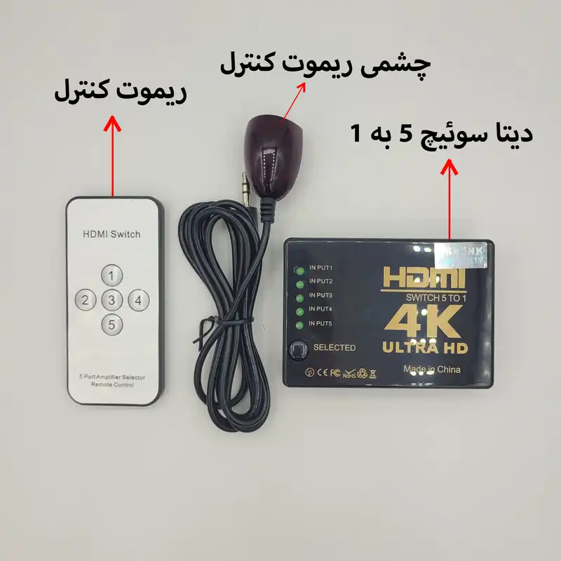 سوئیچ 1 به 5 HDMI شارک مدل SY-501-4K