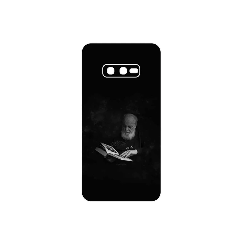 برچسب پوششی ماهوت مدل Hoshang Ebtehaj مناسب برای گوشی موبایل سامسونگ Galaxy S10e