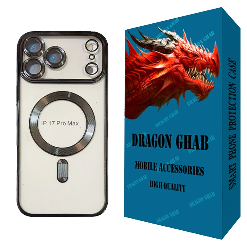 کاور دراگون قاب مدل مگ سیف طرح LUX مناسب برای گوشی موبایل اپل iPhone 17 Pro Max