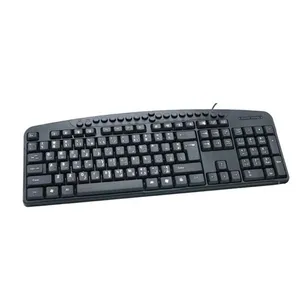 کیبورد مدل H8168