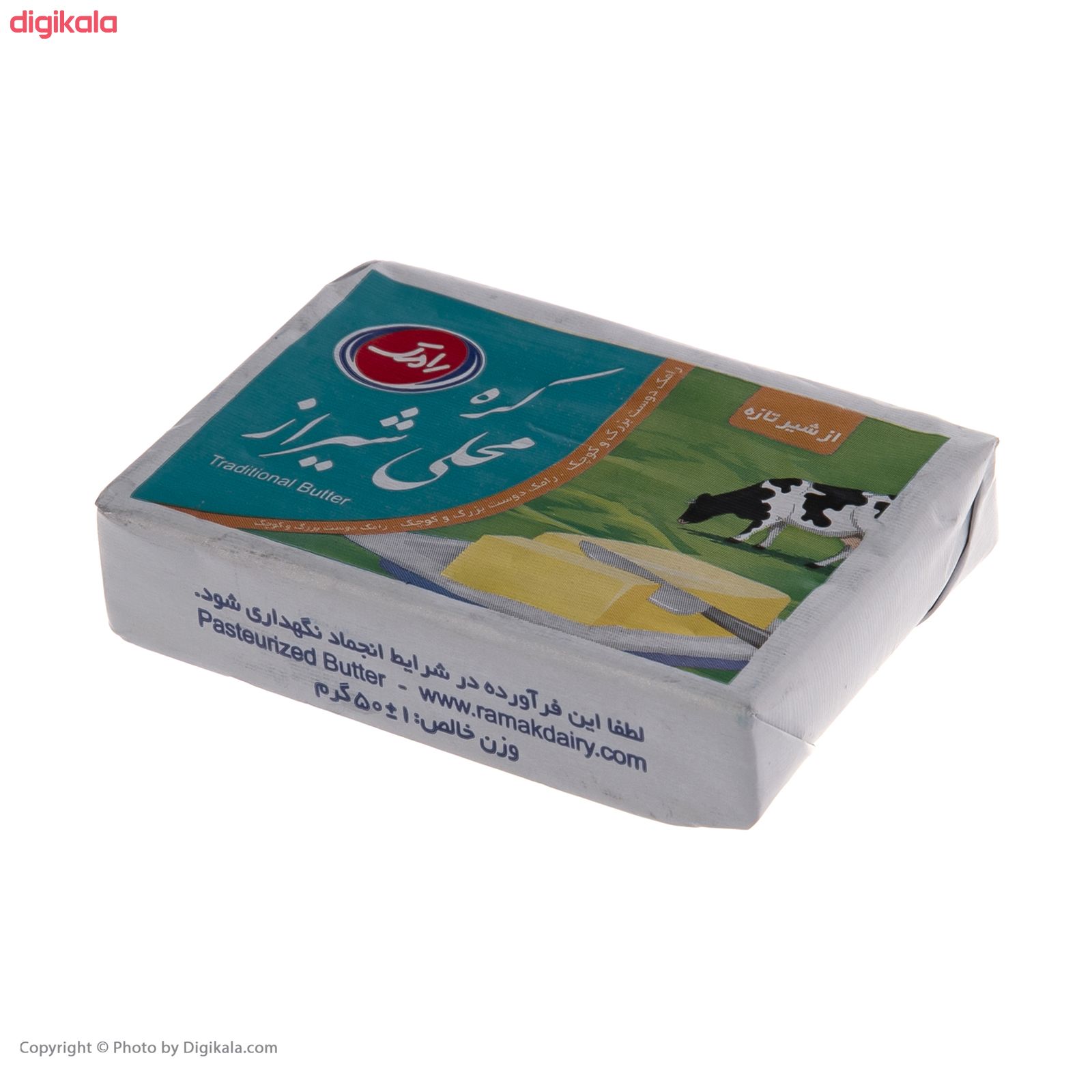 کره رامک - 100 گرم main 1 2
