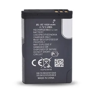 باتری موبایل مدل BL-5C ظرفیت 1020 میلی آمپر ساعت مناسب برای گوشی موبایل نوکیا 105