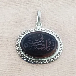 آویز گردنبند نقره زنانه سلین کالا مدل ce-new106