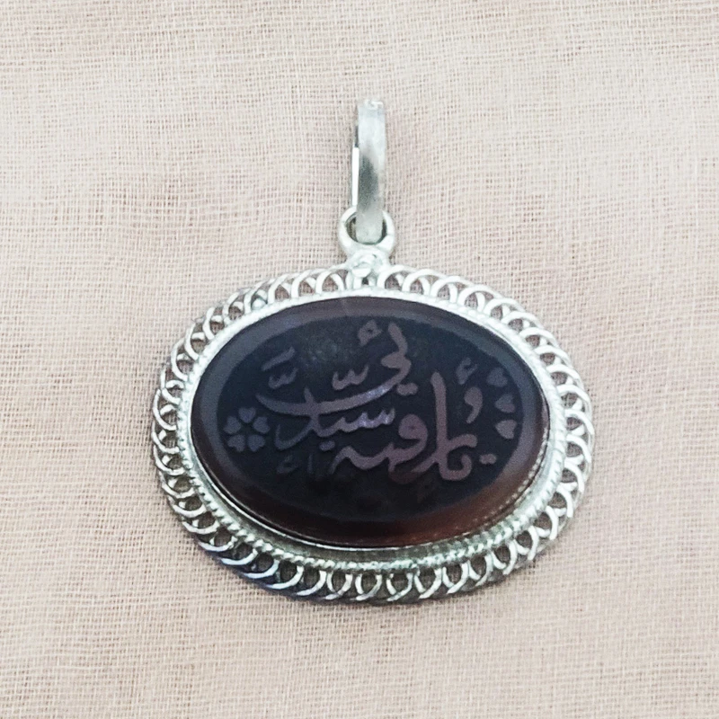 آویز گردنبند نقره زنانه سلین کالا مدل عقیق ce-new106