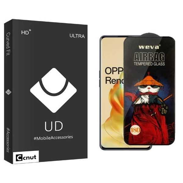 محافظ صفحه نمایش کوکونات مدل UDB Airbag مناسب برای گوشی موبایل اوپو Reno 8T