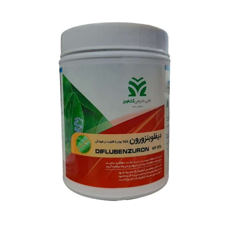 حشره کش دیفلوبنزورون ملی شیمی کشاورز مدل دیمیلین وزن 500 گرم