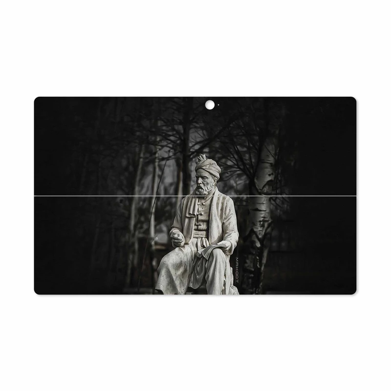 برچسب پوششی ماهوت مدل Ferdowsi-Logo مناسب برای تبلت مایکروسافت Surface Pro 2 2013