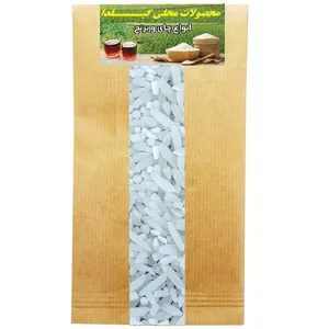 برنج سرلاشه هاشمی گیلان - 3000 گرم