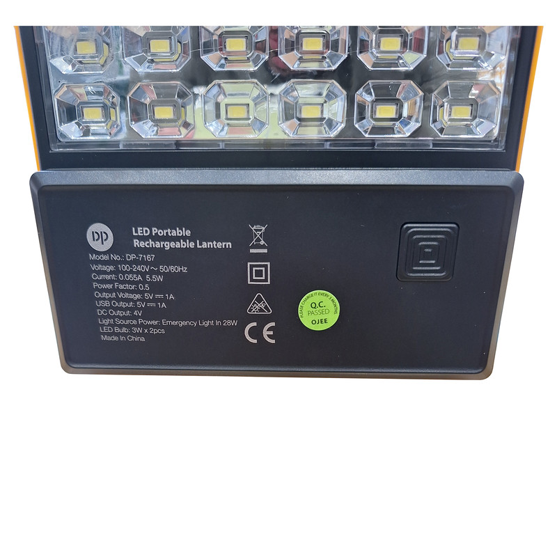 سیستم روشنایی خورشیدی دی پی مدل 7167