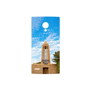 MAHOOT Abu Ali Sina tomb Cover Sticker for LG FX0 Firefox