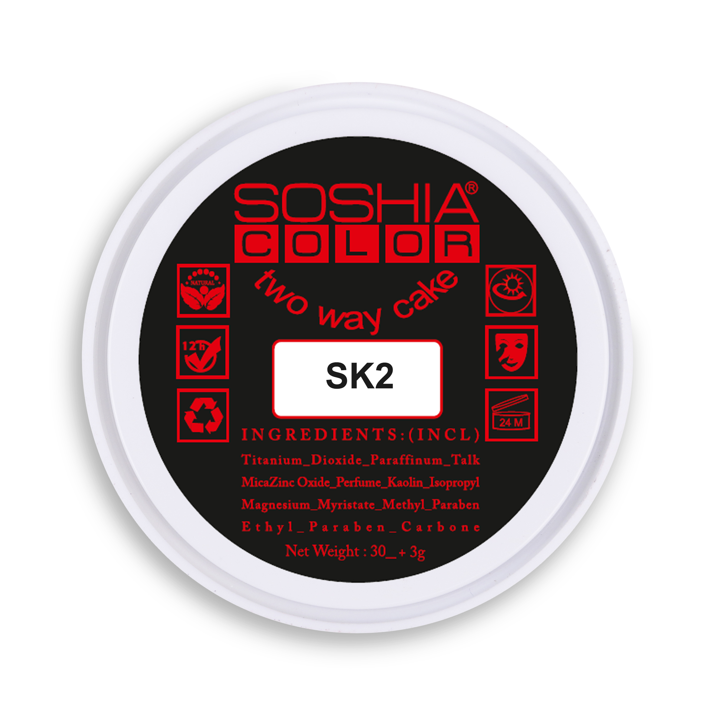 پنکیک سوشیا مدل ابریشمی شماره SK2 -  - 5