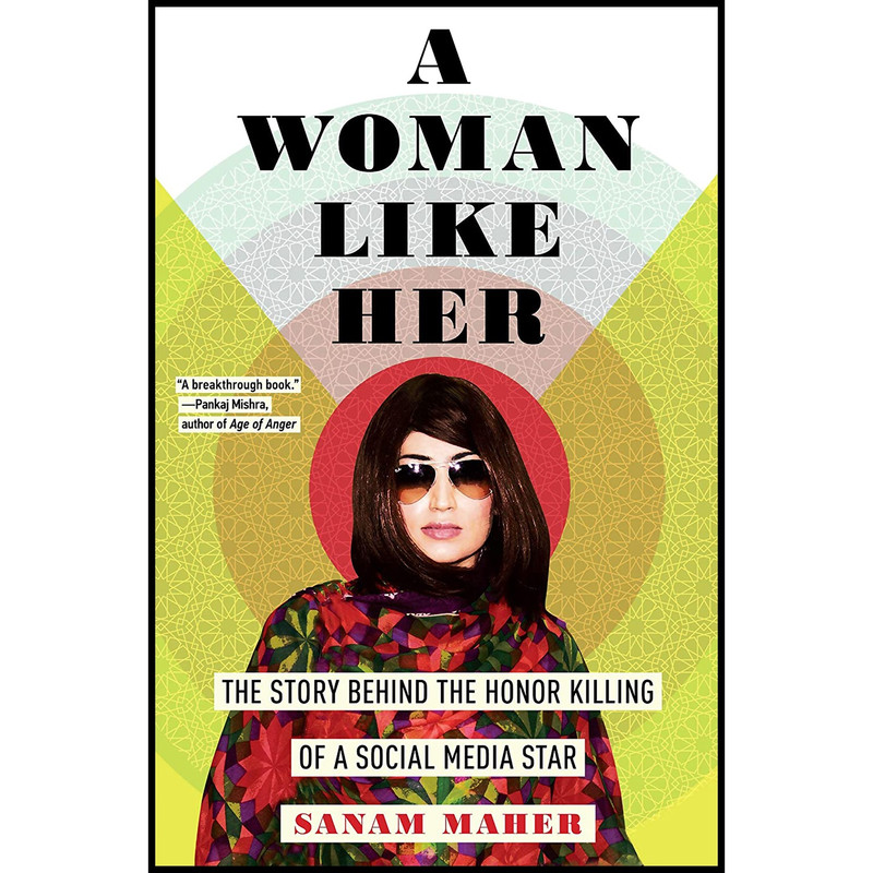 قیمت و خرید کتاب A Woman Like Her اثر Sanam Maher انتشارات Melville House