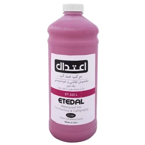 مرکب اعتدال کد ET 222 L