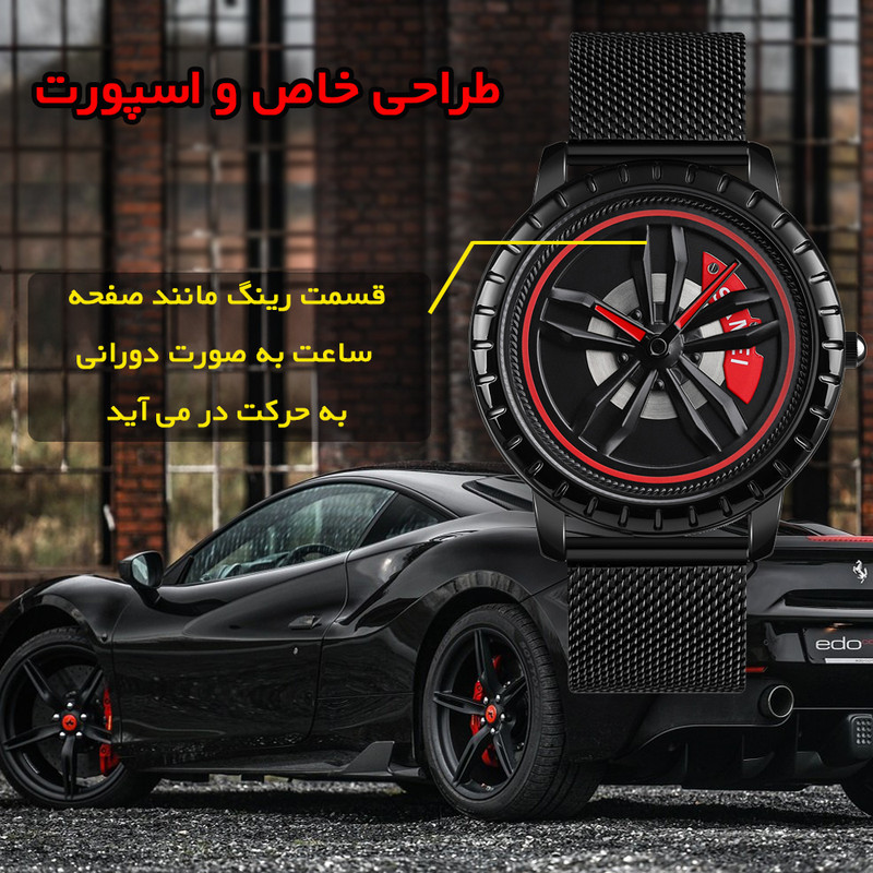 ساعت مچی عقربهای مردانه اسکمی مدل 1634 BK ساعت مچی عقربهای مردانه اسکمی مدل 1634 BK