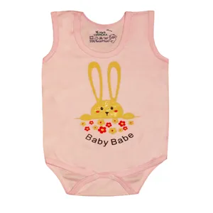 بادی نوزادی دخترانه چیندکا مدل 126