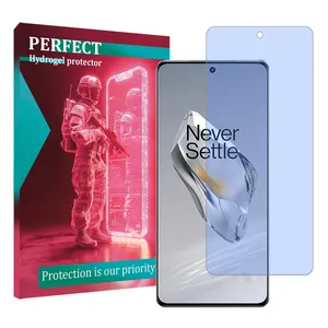 Perfect Anti-blue screen protector suitable for OnePlus 12 Mobile phone