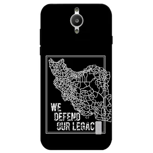 Megafone Iran 1886 Cover For Huawei Y635