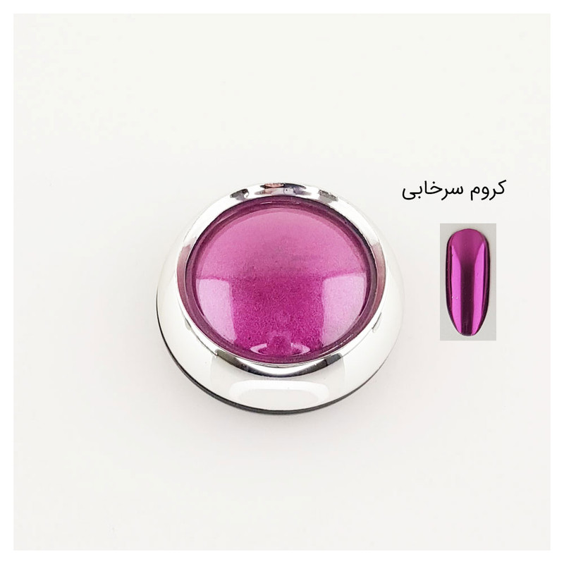 پودر لاک ناخن مدل AR-PC22