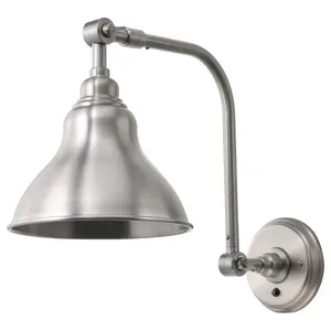 چراغ دیواری ایکیا مدل ANKARSPEL-NEW