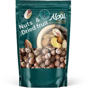 فندق خندان خال نمک پوطار - 250 گرم