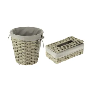 ست سطل و جای دستمال کاغذی مدل Batis کد BA5000