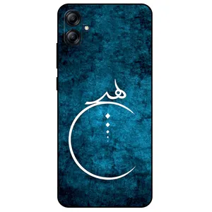 Megafone Nothing 3972 Cover For Samsung Galaxy A04e / F04