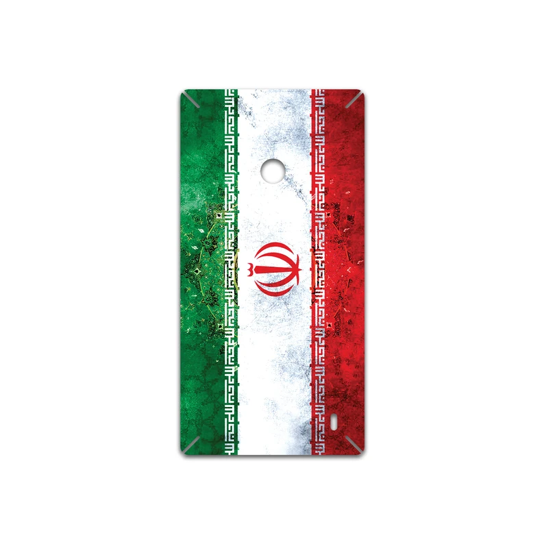 برچسب پوششی ماهوت مدل IRAN-Flag-1 مناسب برای گوشی موبایل نوکیا Lumia 520