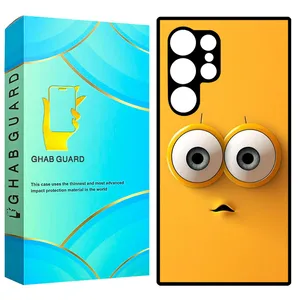 Ghab Guard GCHPS23U Cover For Samsung Galaxy S23 Ultra 5G