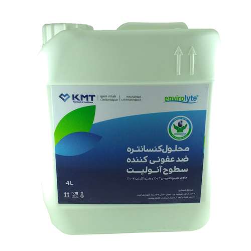 محلول ضدعفونی کننده سطوح آنولیت مدل 8580 حجم ۴ لیتر
