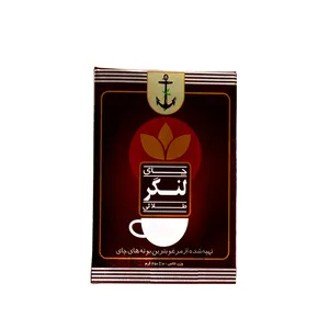 چای سیاه معطر لنگر - 450 گرم