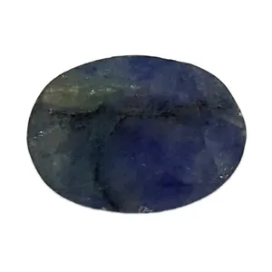  سنگ یاقوت کبود سلین کالا مدل ce-As3
