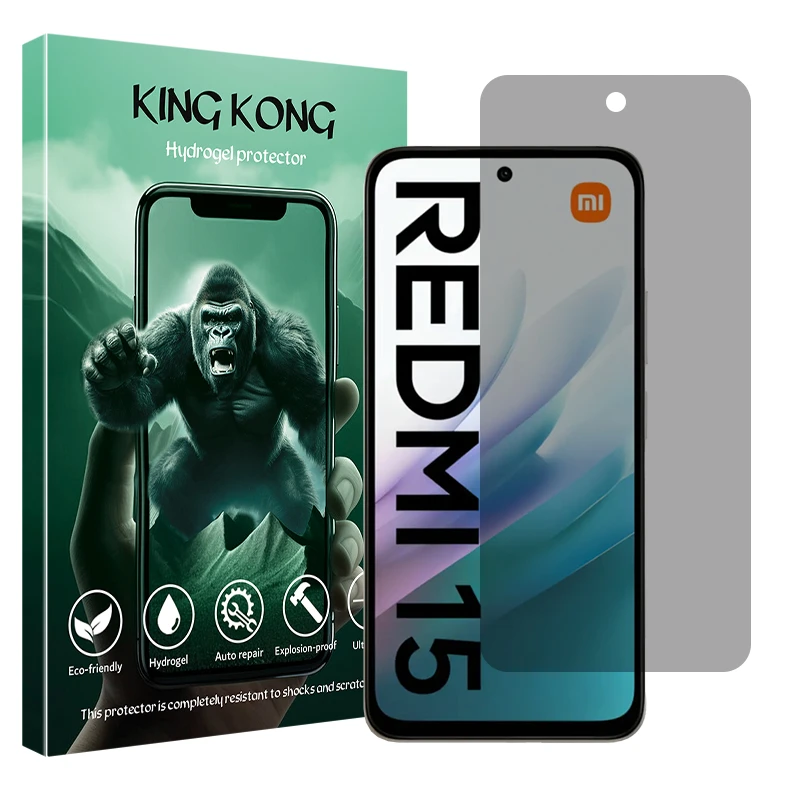 محافظ صفحه نمایش حریم شخصی کینگ کونگ مدل Tough مناسب برای گوشی موبایل شیائومی Redmi 15 4G