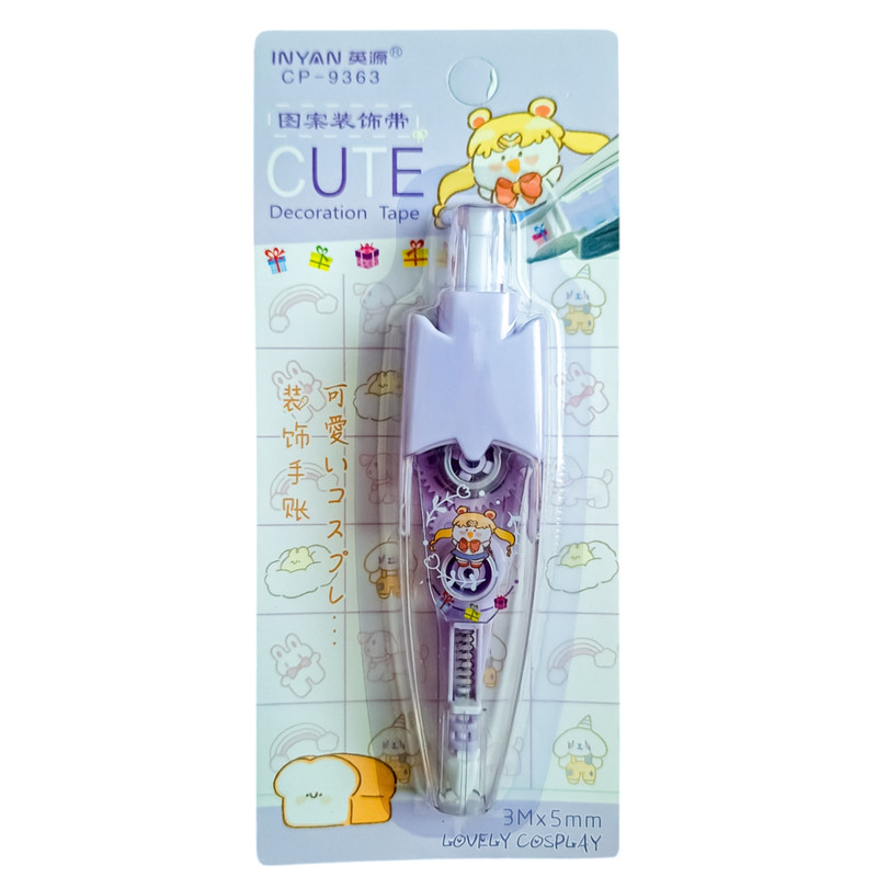 چسب نواری مدل هدیه عرض 0.5 سانتی متر