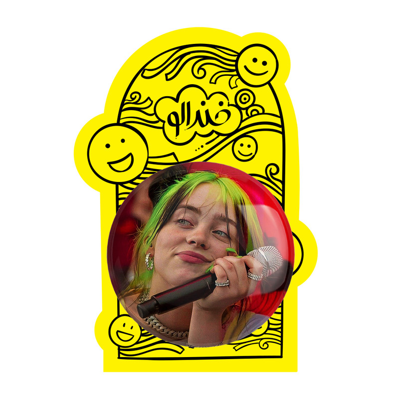 آینه جیبی خندالو مدل بیلی آیلیش Billie Eilish  کد 2775