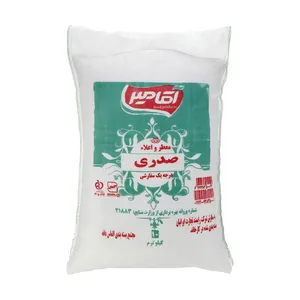 برنج صدری درجه یک گیلان آقامیر - 10 کیلوگرم