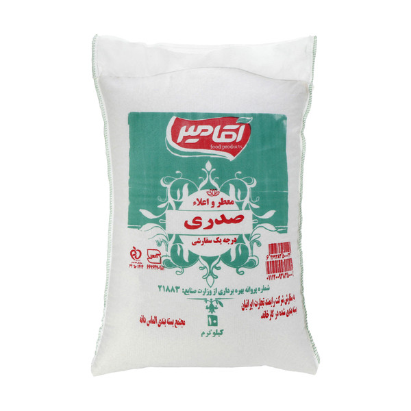 برنج صدری آقامیر - 10 کیلوگرم