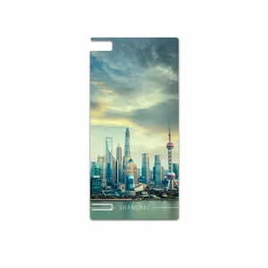 MAHOOT Shanghai City Cover Sticker for BlackBerry Z3