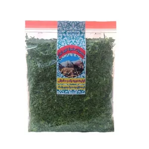 سبزی خشک - 100 گرم